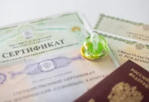 Сергей Миронов в Государственной думе предложил повысить маткапитал до 1,4 миллиона sergej mironov v gosudarstvennoj dume predlozhil povysit matkapital do 14 milliona-pux-su-0