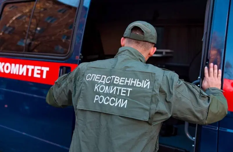 Мужчина зарезал соседа в Арсеньеве пресс-служба Следкома Приморья