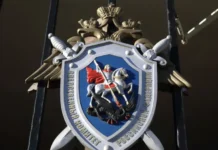 Следственный комитет Республики Тыва расследует случай в селе Дурген, Тандинский район sledstvennyj komitet respubliki tyva rassleduet sluchaj v sele durgen tandinskij rajon-pux-su-0