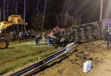 Следствие по делу о ДТП с микроавтобусом и грузовиком в Свердловском районе sledstvie po delu o dtp s mikroavtobusom i gruzovikom v sverdlovskom rajone-pux-su-0