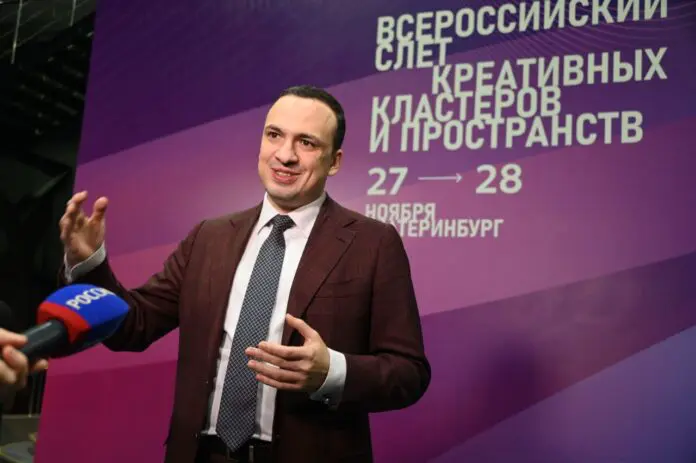 Свердловская область встречает Всероссийский слет креативных кластеров в Екатеринбурге!-0