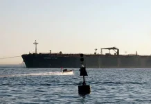 Турция и Россия усиливают газовое сотрудничество с участием Газпромбанка и Botas turcziya i rossiya usilivayut gazovoe sotrudnichestvo s uchastiem gazprombanka i -pux-su-0