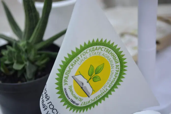 УрГАУ ждет садоводов-огородников на конференцию и выставку «Моя земля»!-0