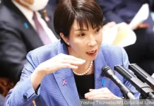 Валерий Кистанов о позитивных перспективах в диалоге Японии, Китая и США valerij kistanov o pozitivnyh perspektivah v dialoge yaponii kitaya i ssha-pux-su-0