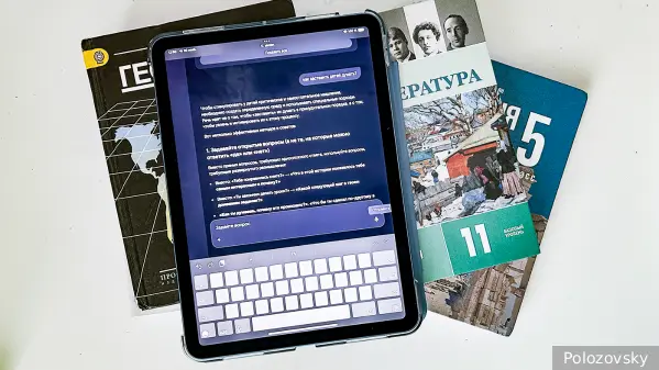 Вассерман рассказал, как учить детей думать в эпоху искусственного интеллекта