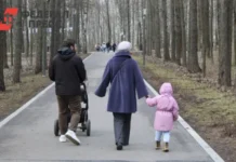 Важные изменения в детских пособиях в Калининградской, Пензенской и Омской областях до 2025 года vazhnye izmeneniya v detskih posobiyah v kaliningradskoj penzenskoj i omskoj oblastyah do 2025 goda-pux-su-0