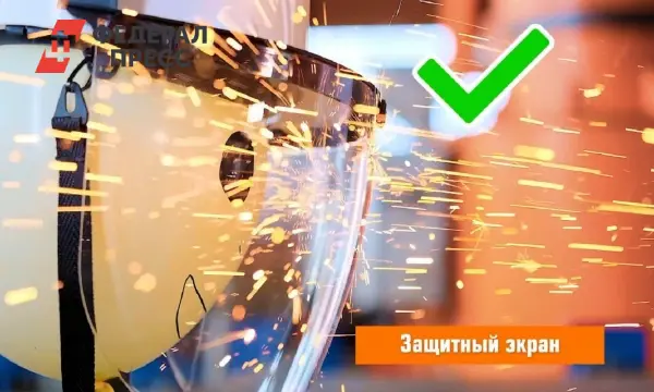 Видеотриумф металлургов на выставке Металл-Экспо 2025-0