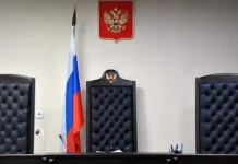 ВККС дала ход уголовному делу в отношении судьи Адама Воитлева при поддержке Бастрыкина vkks dala hod ugolovnomu delu v otnoshenii sudi adama voitleva pri podderzhke bastrykina-pux-su-0