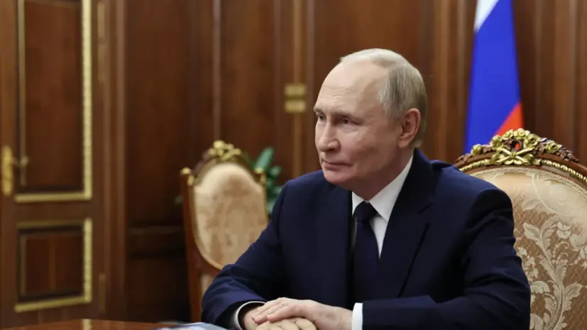 Путин: друзья и партнёры поддержали подход России к урегулированию на Украине