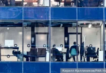 Влияние атмосферы и работодателя на успех москвичей в работе vliyanie atmosfery i rabotodatelya na uspeh moskvichej v rabote-pux-su-0