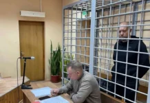 Завершено рассмотрение дела Виталия Синьговского в Курской области zaversheno rassmotrenie dela vitaliya singovskogo v kurskoj oblasti-pux-su-0