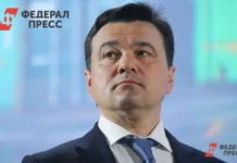 Андрей Воробьев обсудил новые перспективы для Домодедово, Клина и Королева в Московской области andrej vorobev obsudil novye perspektivy dlya domodedovo klina i koroleva v moskovskoj oblasti-pux-su-0