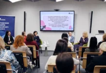 Ассоциация менеджеров и Анна Орлова обсуждают трансформацию женского лидерства assocziacziya menedzherov i anna orlova obsuzhdayut transformacziyu zhenskogo liderstva-pux-su-0