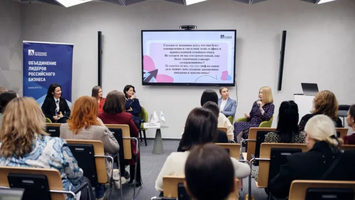 assocziacziya menedzherov i anna orlova obsuzhdayut transformacziyu zhenskogo liderstva-pux-su-0