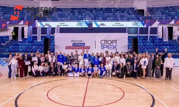 Баскетбольный гала-матч в России завершает СпортТрек и награждает лучших-0