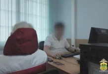 Бдительный таксист спас сбережения пенсионерки от мошенников в Сочи! bditelnyj taksist spas sberezheniya pensionerki ot moshennikov v sochi-pux-su-0