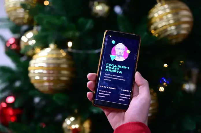 Буратино, Чебурашка 2 и Простоквашино ждут зрителей по Пушкинской карте-0