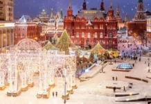 Центр Москвы сияет новыми световыми украшениями благодаря Петру Бирюкову и АО «ОЭК» czentr moskvy siyaet novymi svetovymi ukrasheniyami blagodarya petru biryukovu i ao oek-pux-su-0