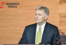 Дмитрий Песков отметил важность ответственной позиции НАТО по словам Марка Рютте dmitrij peskov otmetil vazhnost otvetstvennoj poziczii nato po slovam marka ryutte-pux-su-0