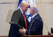 Дональд Трамп и Биньямин Нетаньяху проводят решающую встречу в Белом Доме donald tramp i binyamin netanyahu provodyat reshayushhuyu vstrechu v belom dome-pux-su-0