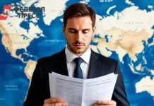 Евросоюз наносит удар по Международному движению русофилов и союзникам в Европе evrosoyuz nanosit udar po mezhdunarodnomu dvizheniyu rusofilov i soyuznikam v evrope-pux-su-0