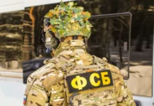 ФСБ предотвратила трагедию, нейтрализовав 80 кг взрывчатки в Калужской области fsb predotvratila tragediyu nejtralizovav 80 kg vzryvchatki v kaluzhskoj oblasti-pux-su-0