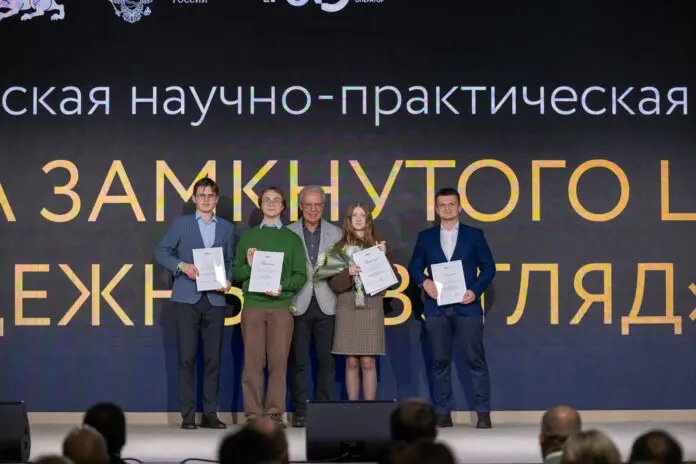 Илья Белкин из УрГАУ удостоен экологической стипендии РЭО за инновации-0