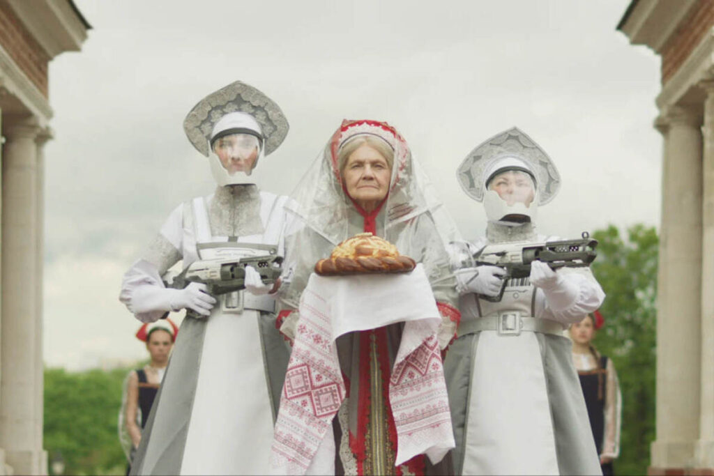 Кадр из сериала "Кибердеревня" №10