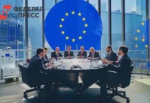 Ключевые решения по Украине и России от Европейской комиссии, Путина и Кушнера klyuchevye resheniya po ukraine i rossii ot evropejskoj komissii putina i kushnera-pux-su-0