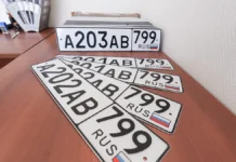 Королевский городской суд не вернул права водителю из-за номера без флага korolevskij gorodskoj sud ne vernul prava voditelyu izza nomera bez flaga-pux-su-0