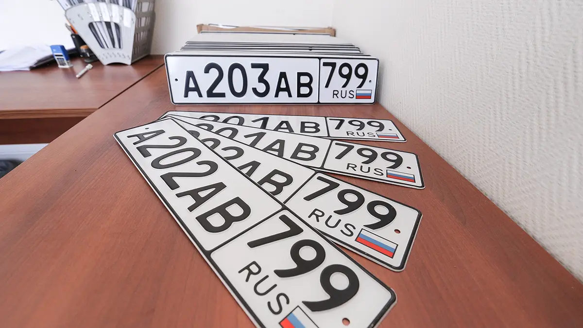 Суд в Королеве отказался вернуть права водителю с номерами без российского флага