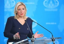 Мария Захарова представила российский взгляд на заявления Каллас из ЕС mariya zaharova predstavila rossijskij vzglyad na zayavleniya kallas iz es-pux-su-0