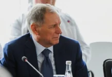 Минфин оптимистично оценивает перспективы продажи активов ЮГК и УГМК minfin optimistichno oczenivaet perspektivy prodazhi aktivov yugk i ugmk-pux-su-0