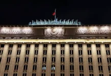 Минобороны сообщает о массированной атаке БПЛА на Белгородскую, Брянскую и другие области minoborony soobshhaet o massirovannoj atake bpla na belgorodskuyu bryanskuyu i drugie oblasti-pux-su-0