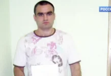 Мосгорсуд вынес окончательное решение о пожизненном заключении Владимира Миргорода mosgorsud vynes okonchatelnoe reshenie o pozhiznennom zaklyuchenii vladimira mirgoroda-pux-su-0