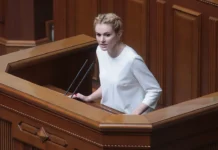 НАБУ, САП и СБУ проводят обыски в доме депутата Скороход из «За будущее» nabu sap i sbu provodyat obyski v dome deputata skorohod iz za budushhee-pux-su-0