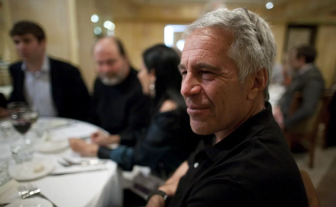 Джеффри Эпштейн (House Oversight Committee Democrats)