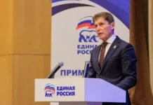 Олег Кожемяко отметил, что партийное многообразие Приморья укрепляет доверие к выборам oleg kozhemyako otmetil chto partijnoe mnogoobrazie primorya ukreplyaet doverie k vyboram-pux-su-0