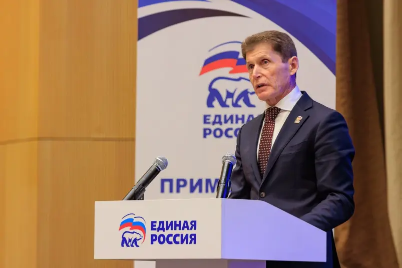 Олег Кожемяко Яна Гайдук. ИА PrimaMedia