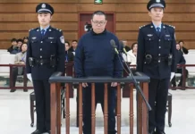 Перемены в China Huarong International под руководством Бай Тяньхуэя peremeny v pod rukovodstvom baj tyanhueya-pux-su-0