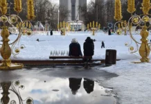 Прогноз погоды от центра «Метео» о наступлении зимы в столице prognoz pogody ot czentra meteo o nastuplenii zimy v stolicze-pux-su-0