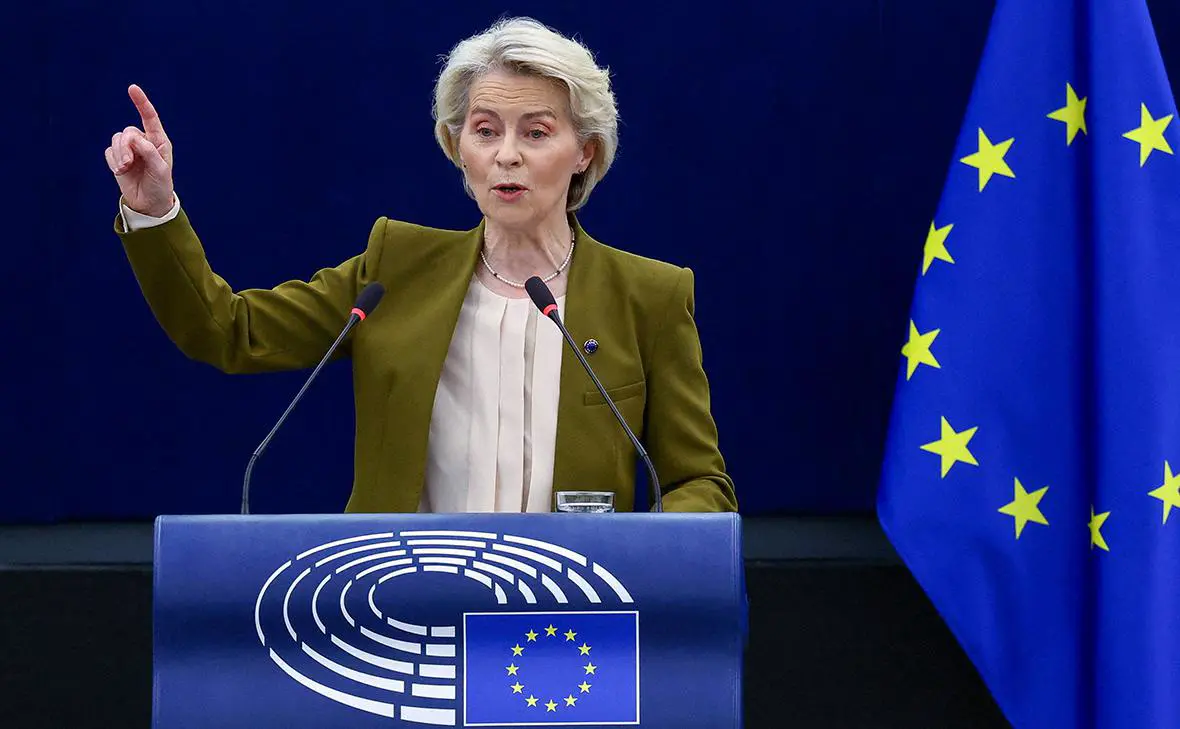 Урсула фон дер Ляйен (Yves Herman / Reuters)