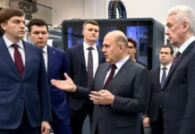 Сергей Собянин и Михаил Мишустин запустили Центр подготовки в ОЭЗ «Технополис «Москва» sergej sobyanin i mihail mishustin zapustili czentr podgotovki v oez tehnopolis moskva-pux-su-0