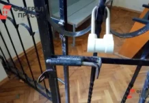 Сергей Власов из Краснодарского края получил приговор благодаря ФСБ России sergej vlasov iz krasnodarskogo kraya poluchil prigovor blagodarya fsb rossii-pux-su-0