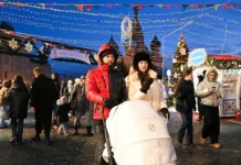 Синоптики прогностического центра «Метео» поделились прогнозом на праздники для москвичей sinoptiki prognosticheskogo czentra meteo podelilis prognozom na prazdniki dlya moskvichej-pux-su-0