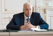 СК РФ изучает масштабы коррупции, включая ущерб и законопроекты sk rf izuchaet masshtaby korrupczii vklyuchaya ushherb i zakonoproekty-pux-su-0