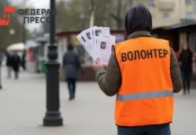 Станислав Башмаков о работе ЛизаАлерт и поиске людей в Тюменской области stanislav bashmakov o rabote lizaalert i poiske lyudej v tyumenskoj oblasti-pux-su-0