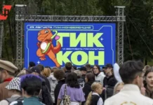 Тихон Жизневский и супергеройские фанаты соберутся на Фестивале «ГикКон» в Екатеринбурге tihon zhiznevskij i supergerojskie fanaty soberutsya na festivale gikkon v ekaterinburge-pux-su-0