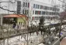 Учительница совершила героический поступок, спасая школьников в Подмосковье uchitelnicza sovershila geroicheskij postupok spasaya shkolnikov v podmoskove-pux-su-0