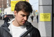 В Ярославской области МВД России подтвердило лишение гражданства редактора v yaroslavskoj oblasti mvd rossii podtverdilo lishenie grazhdanstva redaktora-pux-su-0